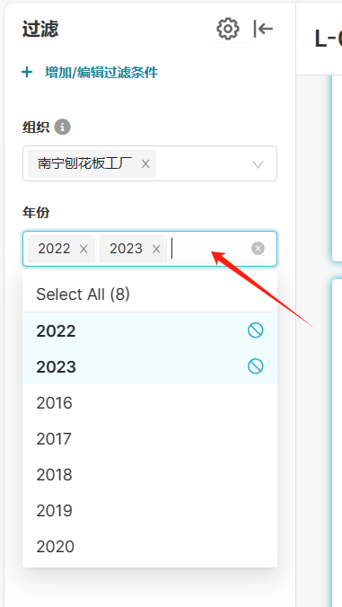 image-20240328234704967
