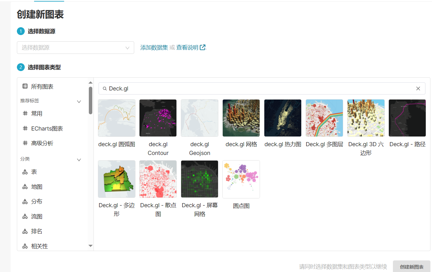 image-20240329023756749